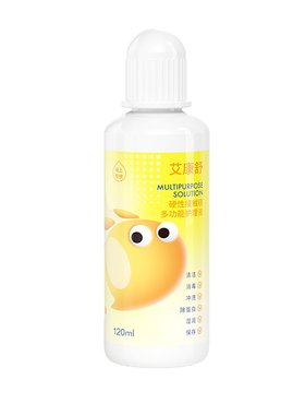 艾康舒OK镜护理液240mlRGP硬性隐形角膜塑形接触镜除蛋白清洁消毒