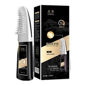 智能染发梳男士专用不沾头皮染发梳剂一梳黑植物天然染发膏旗舰店