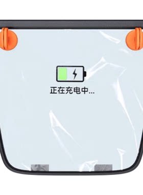 新能源充电口防雨吸盘防水罩