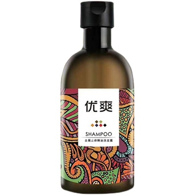 一枝芦荟草本多萃凝胶50克修护舒缓亮颜抗痘晒后修复补水保湿滋润