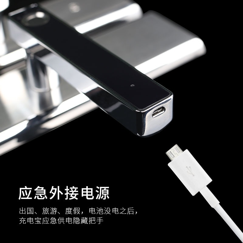 304不锈钢智能指纹锁电子锁家用智能防盗门锁面板把手无锁芯锁体