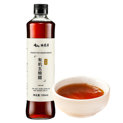 辉业 拓荒者有机五粮醋500ml米醋家用食用凉拌炒菜饺子醋酿造醋