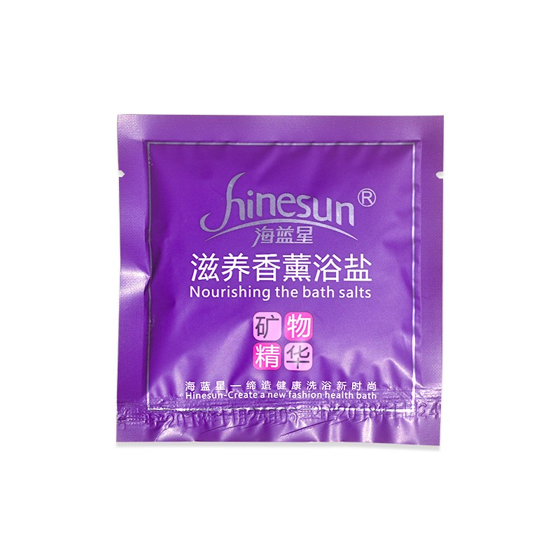 薰衣草香薰足浴盐泡脚美甲