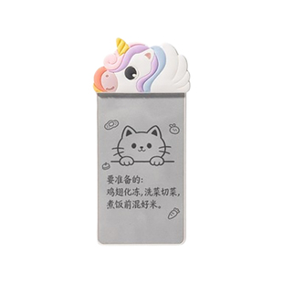 得力无墨书写白板护眼白板手持记事白板笔记本无尘擦拭不脏手背部磁吸无墨写字板磁性白板便携备忘录手写板