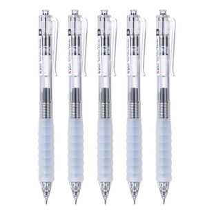 晨光作业神器ST笔头云握手按动中性笔J0601速干刷题专用顺滑0.5护手学生考试用黑色签字笔大容量红色替换透明