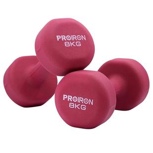 PROIRON/普力艾哑铃健身男士家用纯铁套装组合宿舍5kg一对亚哑铃