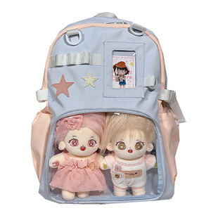 原创百搭20cm娃包放小卡痛层可拆卸大容量女双肩书包学生撞色痛包