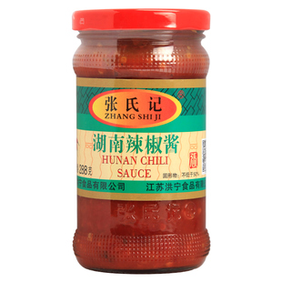 张氏记湖南辣椒酱288克下饭菜家用商用鲜辣椒酱调味酱