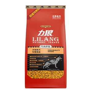 狗粮力狼20kg成犬金毛比熊