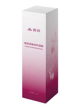 Ginza银座~薇润超敏管私密凝胶