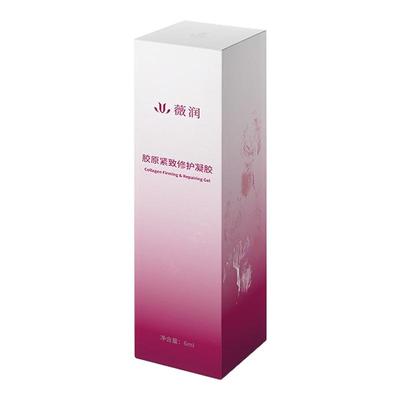 Ginza银座~薇润超敏管私密凝胶