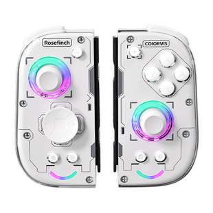 COIORVIS可维斯朱雀1HD分体手柄switch游戏手柄Joycon左右手柄