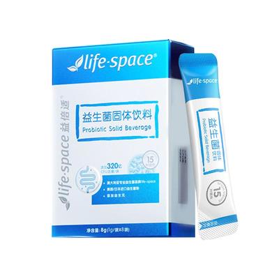 益倍适益生菌调理肠胃