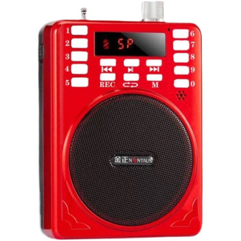 金正老人收音机便携式充电插卡音响评书器戏曲老人听戏便携收音机