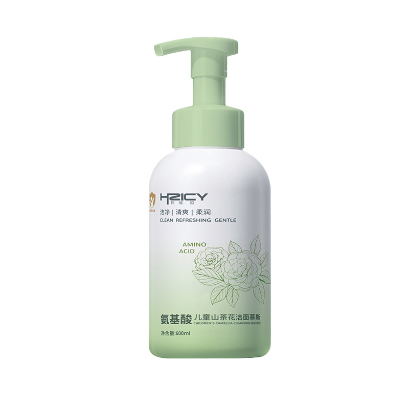 官方甄选X热销100W|青少年洗面奶