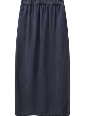 【商场同款】播26夏新品莱赛尔水洗牛仔半裙简约直筒裙BDT2BD1998