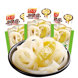 有才26g泡椒猪皮即食山椒猪皮卷小包装解馋熟食零食小吃休闲四川