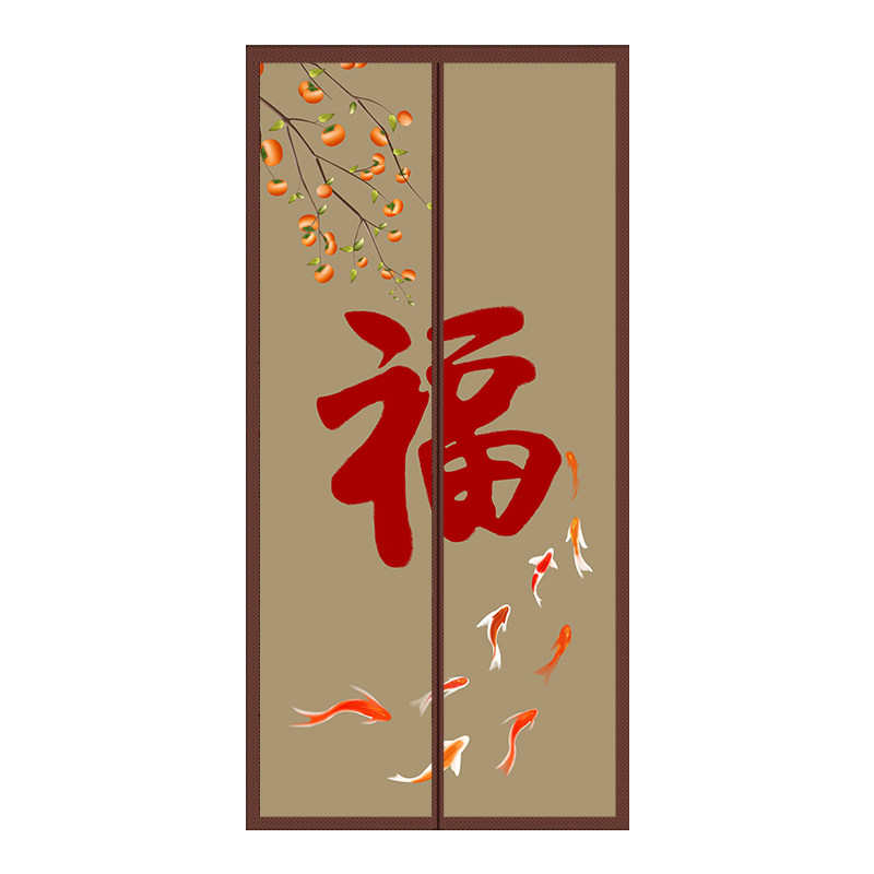 隐私免打孔布艺磁性自吸门帘