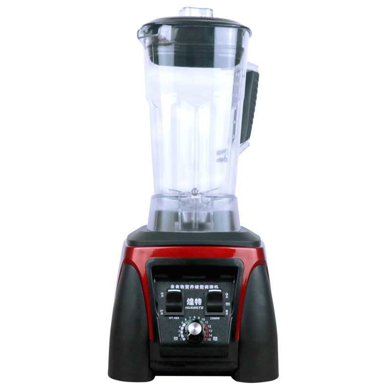 煌特破壁料理机沙冰机HT-969奶茶店商用大马力碎冰机榨汁机豆浆机