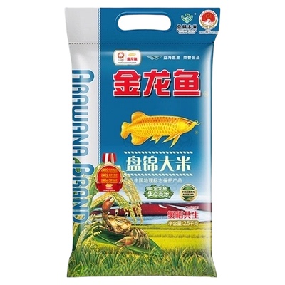 金龙鱼盘锦大米蟹稻共生