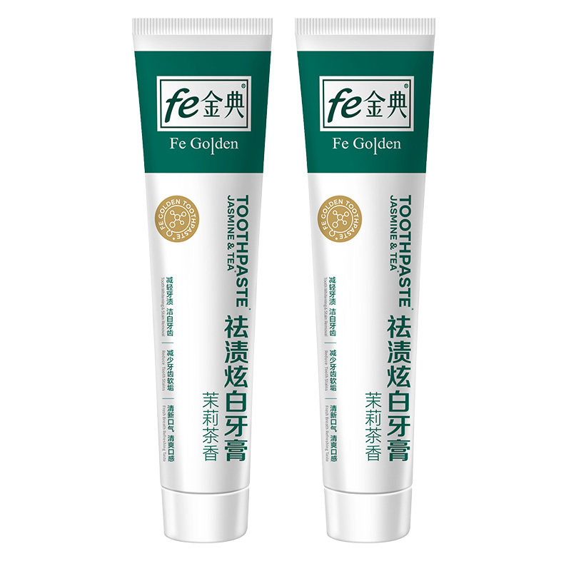 fe金典牙膏祛渍炫白薄荷超市同款