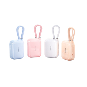 图拉斯2026新款充电宝3C认证可上飞机20000毫安快充大容量适用苹果17超薄小巧便携45W自带线移动电源正品官方