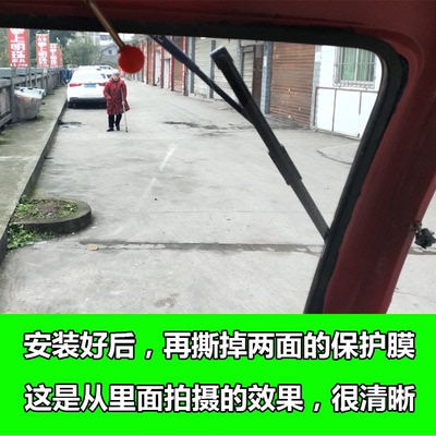 三轮车车棚前挡风板电动车高清透明挡风玻璃摩托车雨棚改装挡雨板