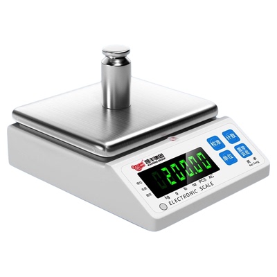 电子秤0.01精准电子天平秤0.01g高精度0.001克称黄金珠宝秤实验室