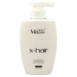 米多兰毛鳞还原乳理发店蛋白乳米多兰旗舰店锁色护卷洗发水烫营养