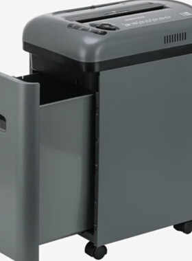 震旦5级保密碎纸机AS069CD单次碎纸6张持续10分钟16L可碎卡光盘