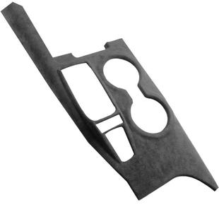 适用丰田八代凯美瑞中控排挡面板档把套扶手箱垫翻毛皮内饰改装饰