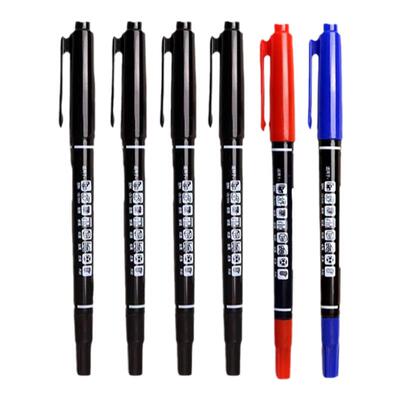 双头勾线笔美术记号笔