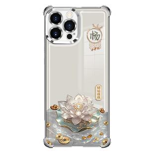适用于苹果13Pro手机壳苹果13保护套苹果13ProMax全包裹四叶草手绳姓氏定制硅胶防摔好运连连新款四角气囊