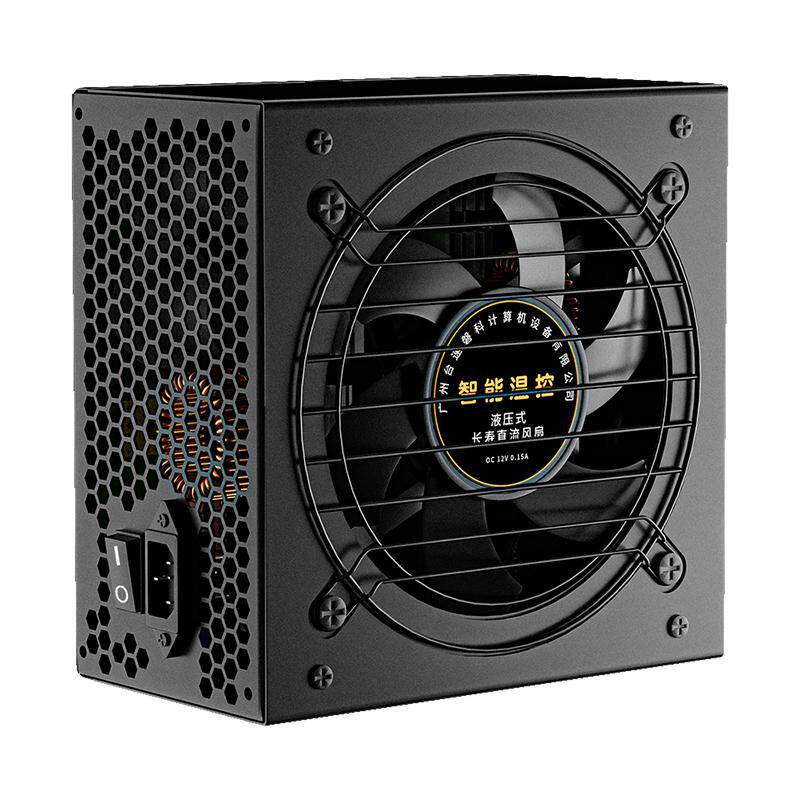 全新玄武全模组电源额定650W750W