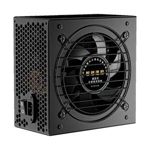 全新玄武全模组电源额定650W750W