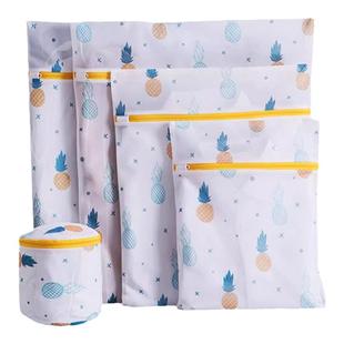 防变形洗衣袋洗衣机机洗专用过滤网袋细网护洗文胸毛衣羊毛衫家用