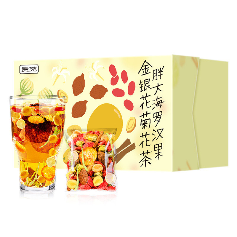 贡苑胖大海罗汉果清润茶