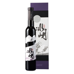 月亮兜兜北冰红冰葡萄酒通化集安晚收甜型红酒冰酒微醺果酒礼盒装