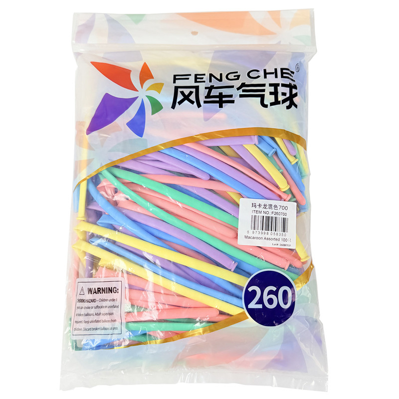 风车260加厚长条马卡龙魔术气球