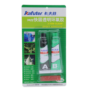 卡夫特K-9301快固透明环氧胶3吨型模型胶AB强力粘接金属玻璃20g