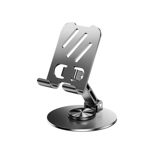 康帕斯加重全金属手机架支架360度旋转桌面直播手机专用平板iPad支撑架万能通用折叠架子多功能便携2025新款