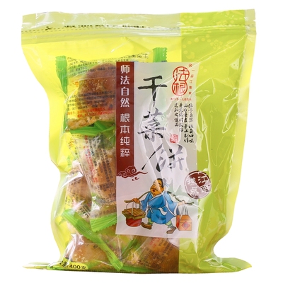 杭州特产法根烘焙纯素食干菜饼