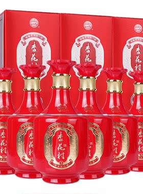 汾酒山西42度6瓶整箱国产白酒