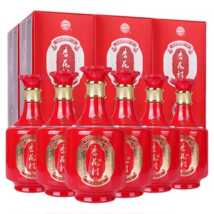 山西汾酒杏花村酒 42度杏花村金质3整箱500mL*6瓶白酒山西特产酒