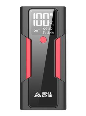 昂佳12V聚合物电池汽车启动电源