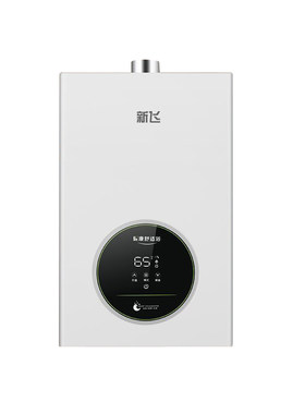 新飞燃气热水器变频恒温平衡式