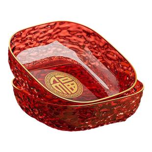 红色喜庆水果盘客厅茶几家用轻奢盘子高端大圆盘塑料盘过年果盆