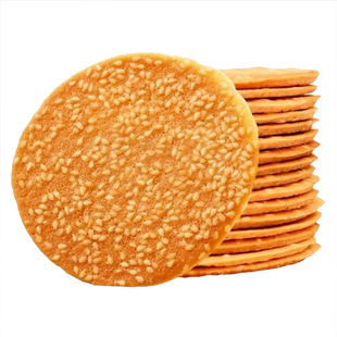 无糖海盐薄脆饼干咸味糖尿人芝麻猴头菇山药零食品老人吃的专用控