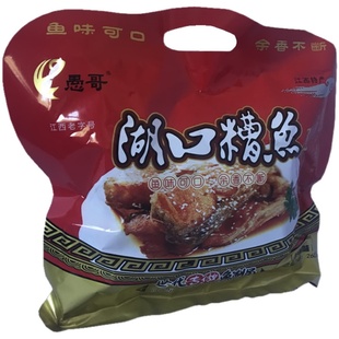酒糟鱼江西特产南昌酒糟鱼九江愚哥麻香辣醉鱼仔即食鱼干小吃零食