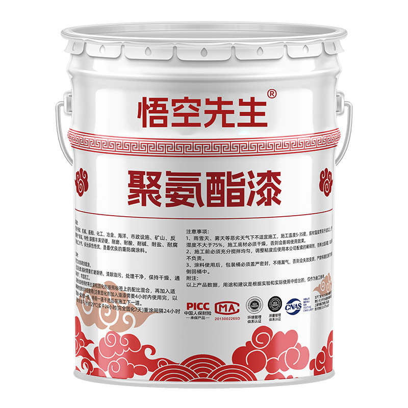 聚氨酯油漆户外金属防腐防锈涂料